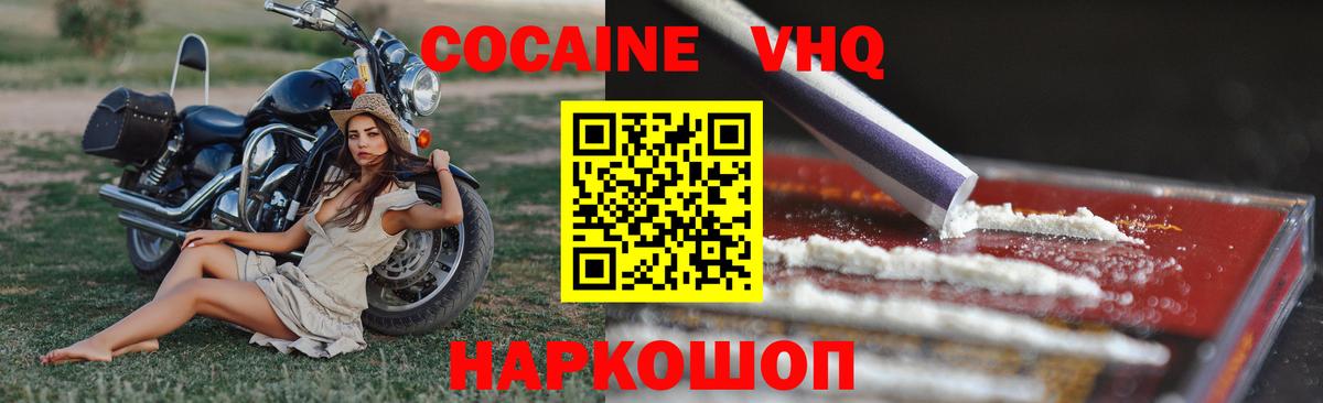 A-PVP Карталы