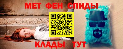 кокаин перу Краснокаменск