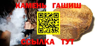 молекула духа Краснодар
